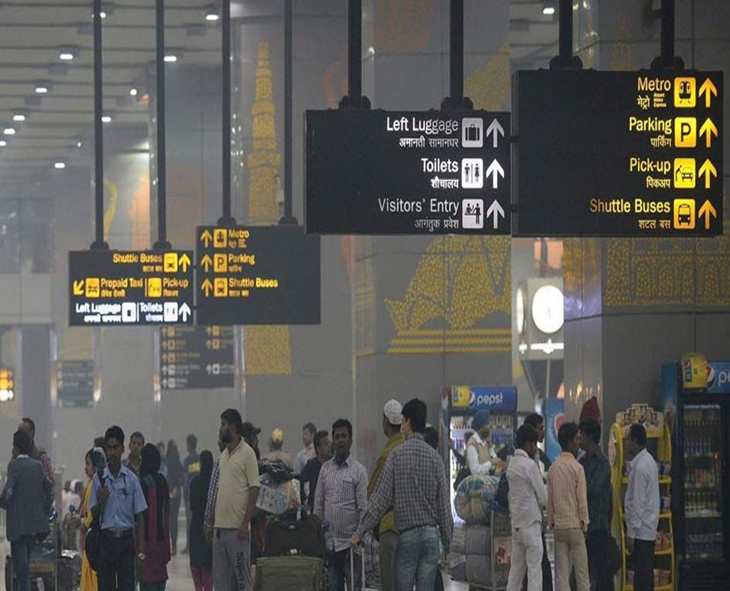 Delhi Airport Issues Alert, IndiGo Cancels 11 Flights