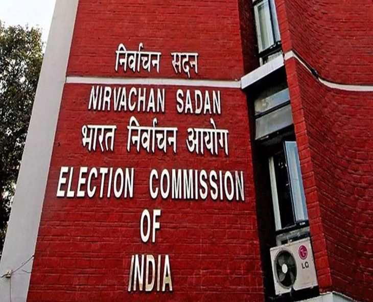 West Bengal: ECI Orders Two-Level Verification Of Voter Documents