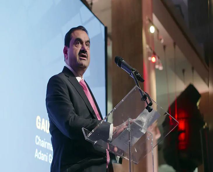 Gautam Adani To Launch AI Centre In Baramati Today