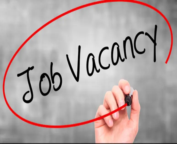 NABARD Opens Applications For Young Professional Programme 2025–26