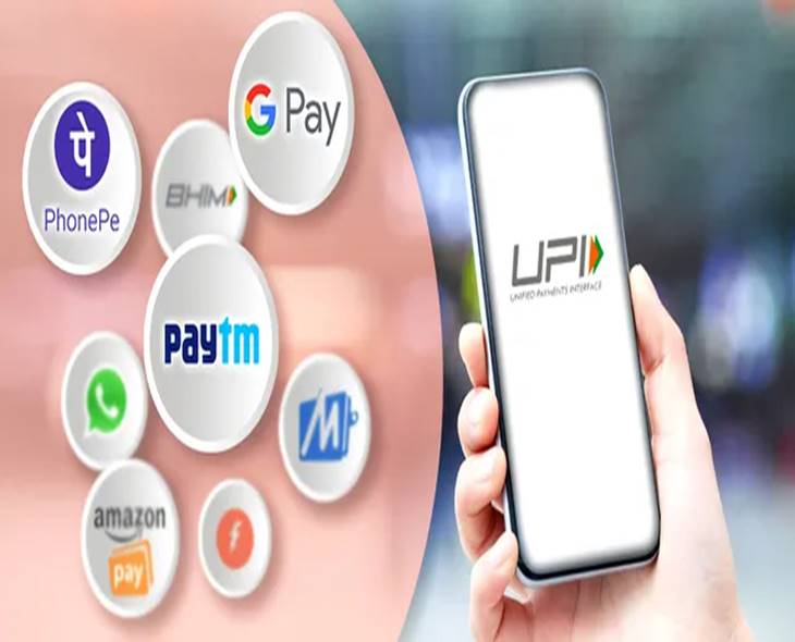 UPI Hits Record High with 21.6 Bn Transactions In Dec 2025
