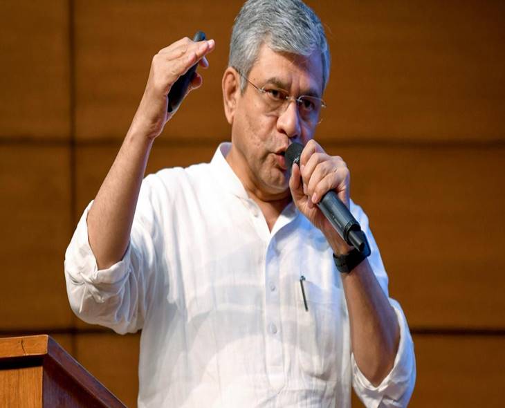 Railways Minister Sets 2027 Launch For Bullet Train