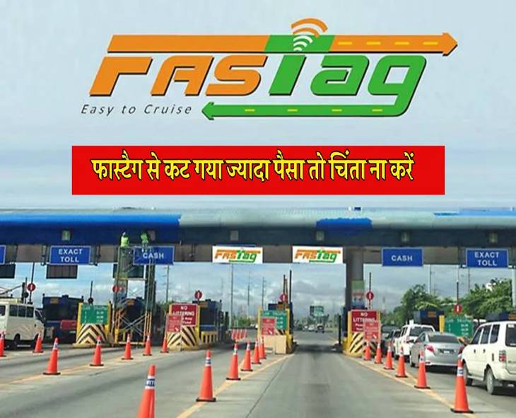 NHAI Drops KYV Requirement For New FASTags From Feb 1
