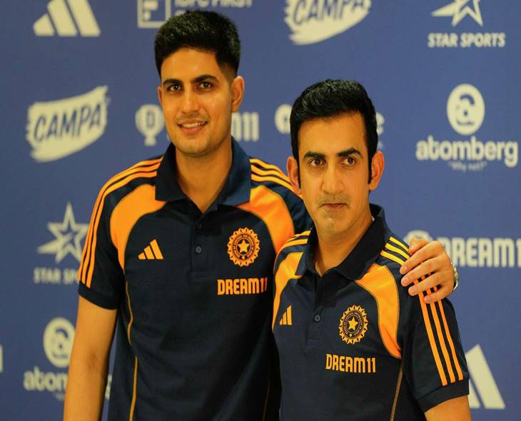Shubman Gill’s ODI Availability In Doubt After Illness