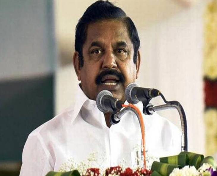 AIADMK Launches 14-Day State Tour To Draft Poll Manifesto