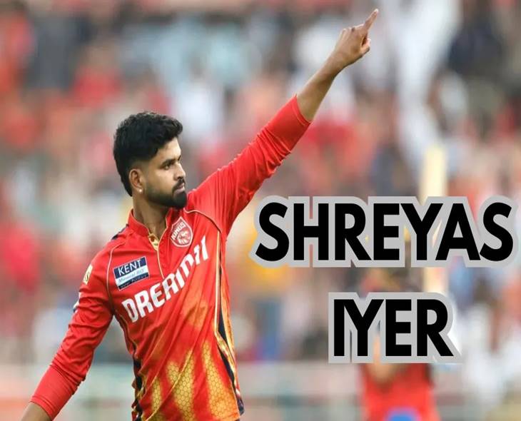Shreyas Iyer Returns As Mumbai Captain In Vijay Hazare Trophy