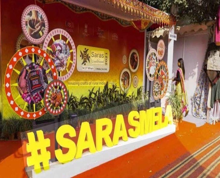 ‘Saras Mela’ Kicks Off In AP’s Guntur To Support Local Women