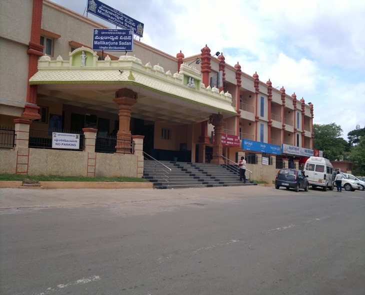 5 Employees Booked For Rule Violation At Srisailam Temple