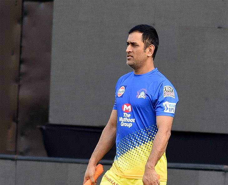 MS Dhoni’s AP Tour To Focus On Cricket Development