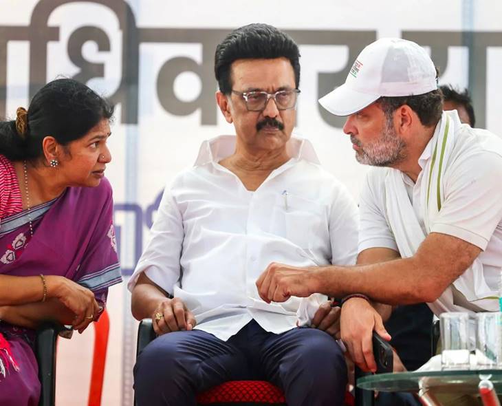 Tamil Nadu: Congress Pushes For Bigger Role In DMK Alliance