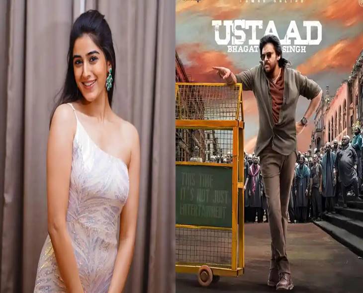 Sakshi Vaidya Opens Up On ‘Ustaad Bhagat Singh’ Exit