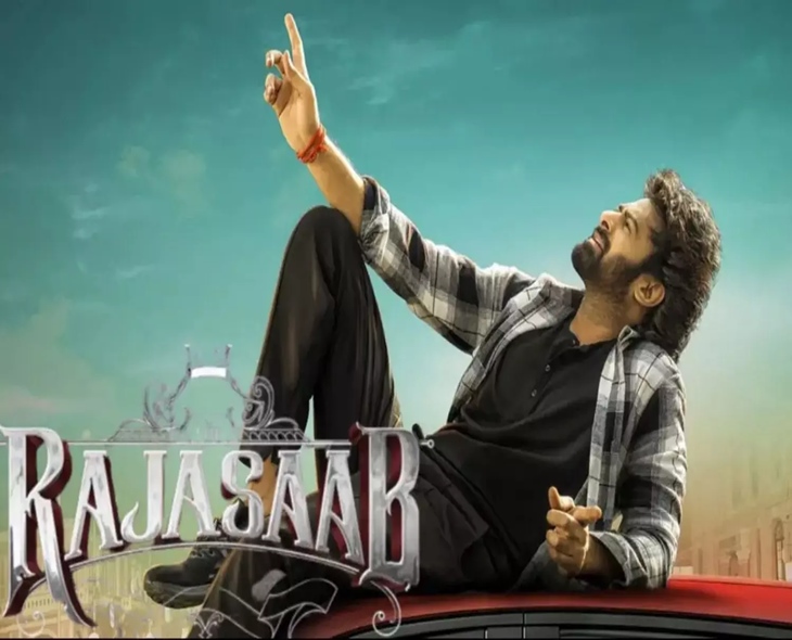 ‘RajaSaab’ Team Arranges Special Premieres On Jan 8