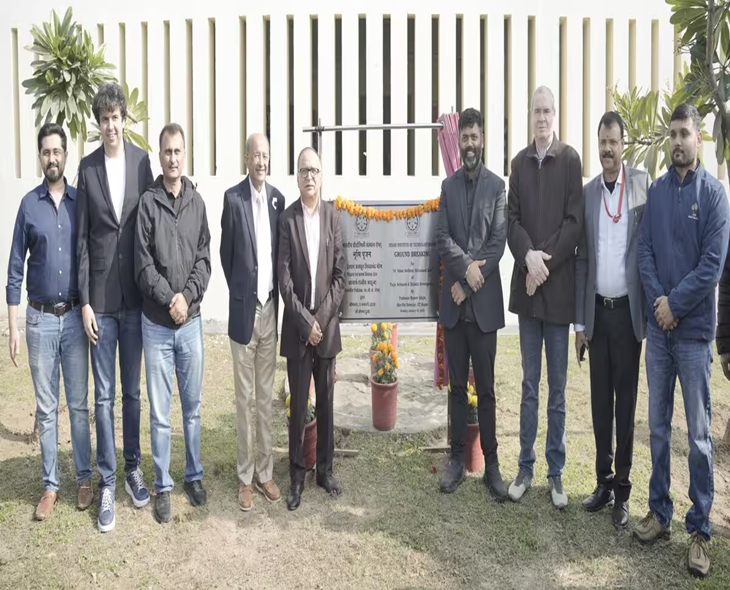 IIT Ropar Opens Yogic Centre, Offers Funded Scholarships