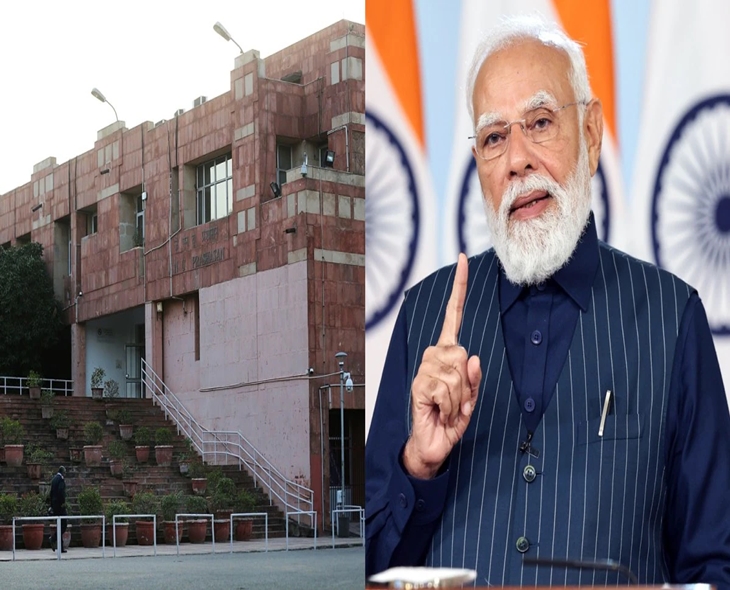 JNU Students Face Expulsion Over Slogans Against PM