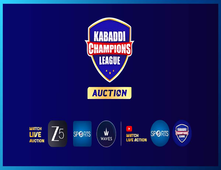 Kabaddi Champions League To Kick Off On January 25