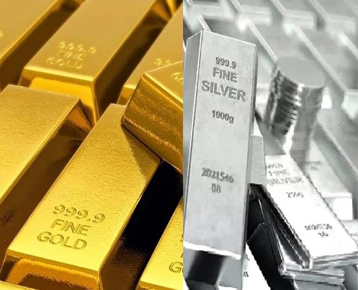 HYD Bullion Market: Gold & Silver Prices Jump Sharply