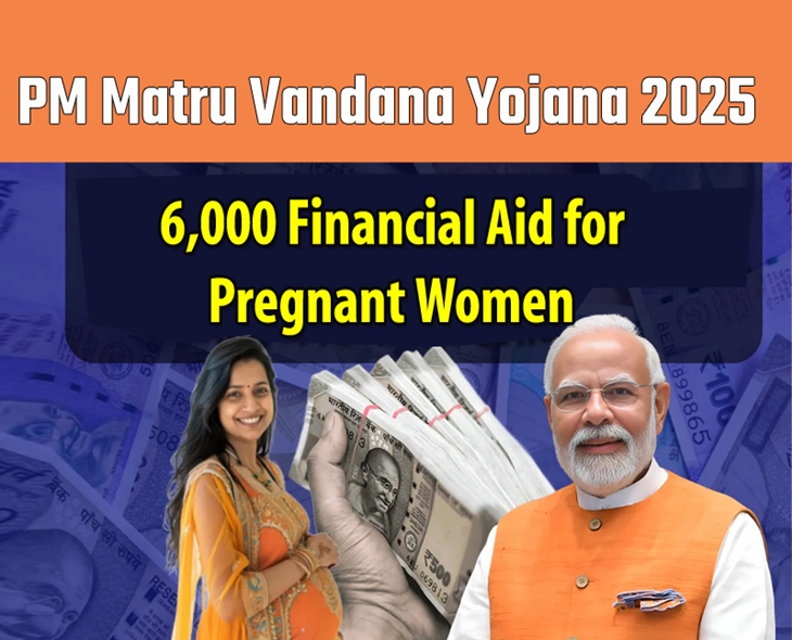 AP Government Offers ₹6,000 Support To Women