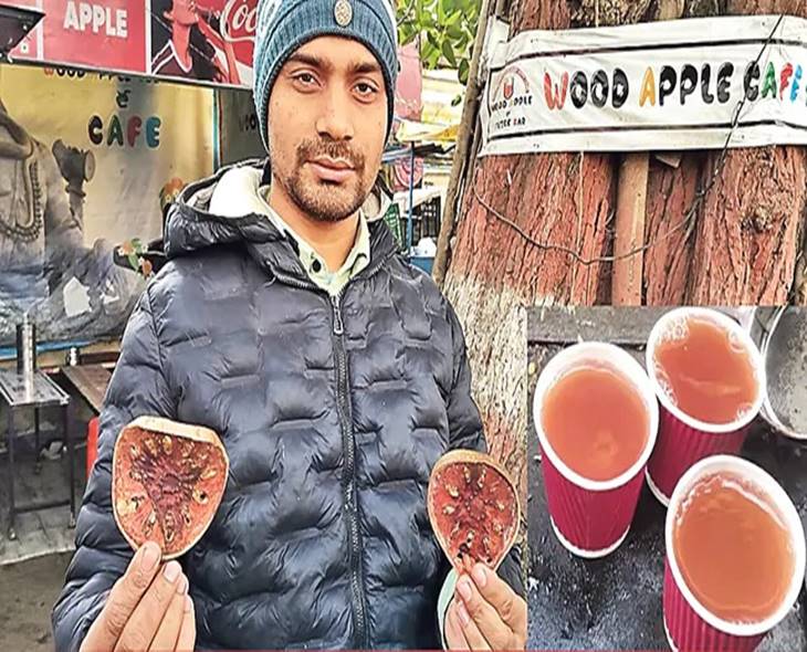 Bihar Entrepreneur Thrills Visitors With Exotic Bael Tea