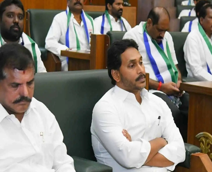 MLAs Accused Of Signing Attendance, Skipping Assembly Sessions