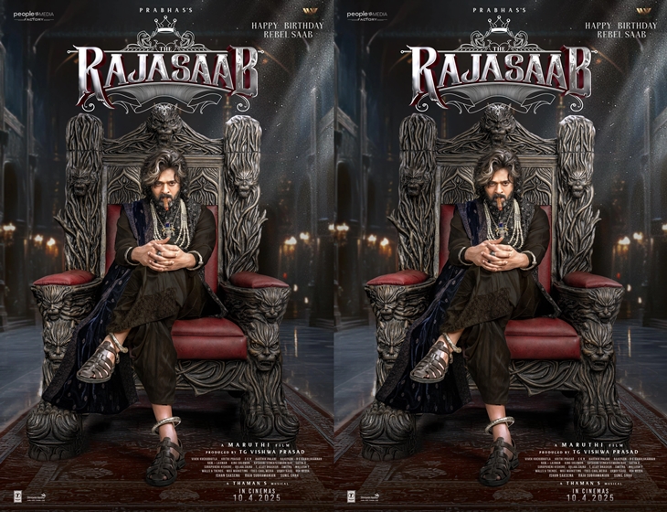 Fans Disappointed As Old Prabhas Look Missing