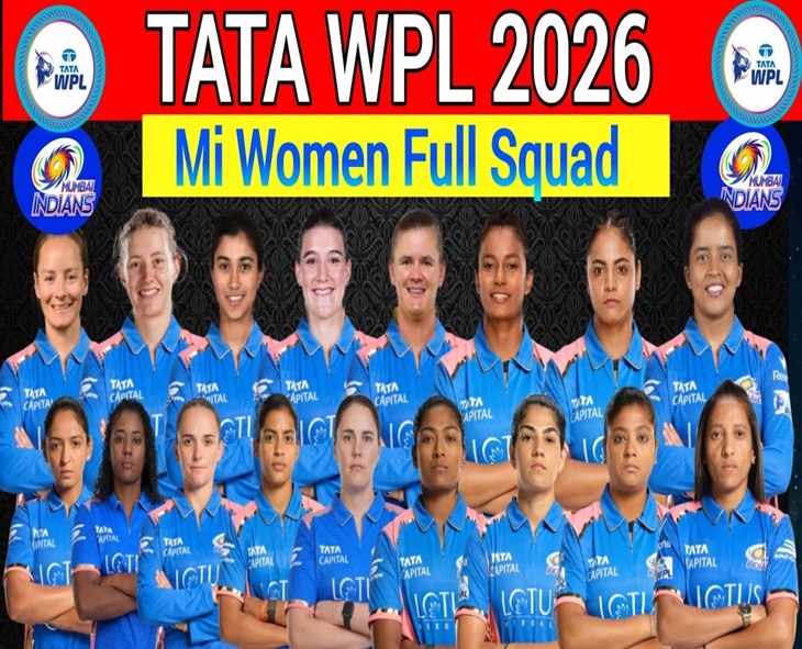 WPL 2026: Full Squad Of Mumbai Indians Women