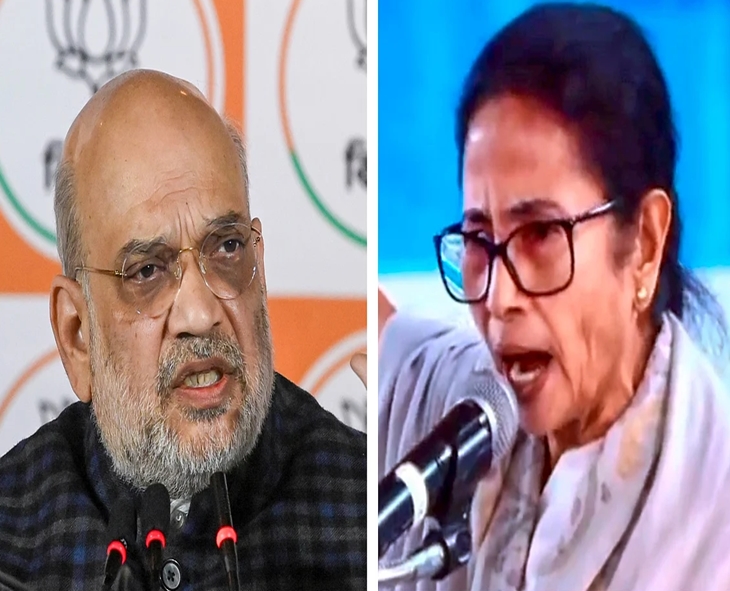 Coal Scam Alert: Mamata Claims Evidence Against Amit Shah