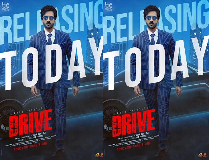 Box Office Flop Telugu Film Trends On Prime Video