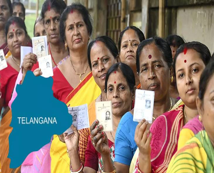Telangana Municipal Poll Schedule Likely On Jan 17