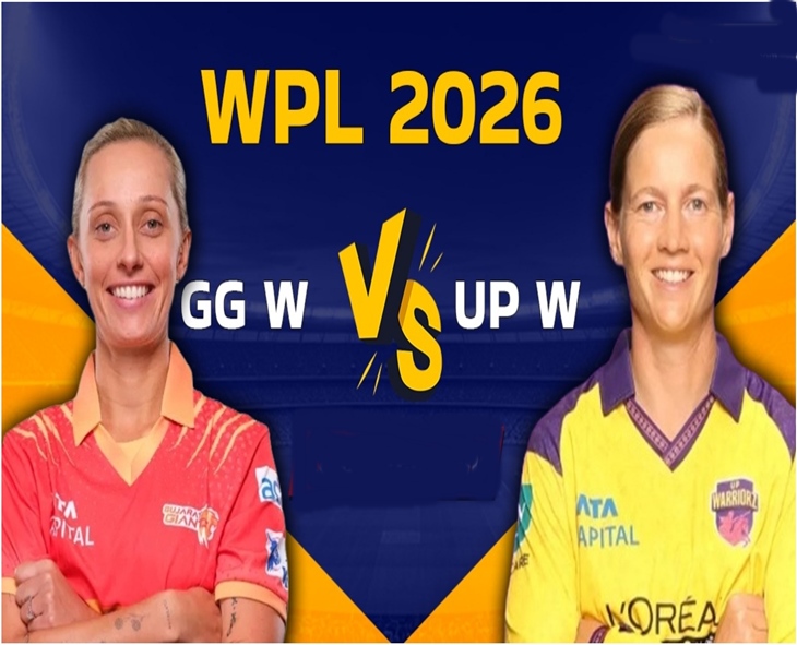 WPL: Gujarat Giants Take On UP Warriorz At Navi Mumbai