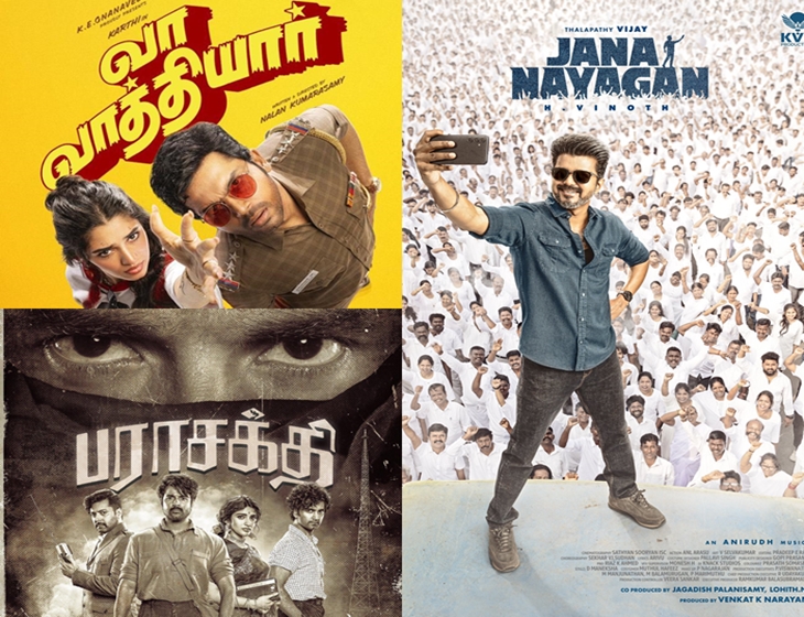 Tamil Cinema Hit By Back-To-Back Hurdles