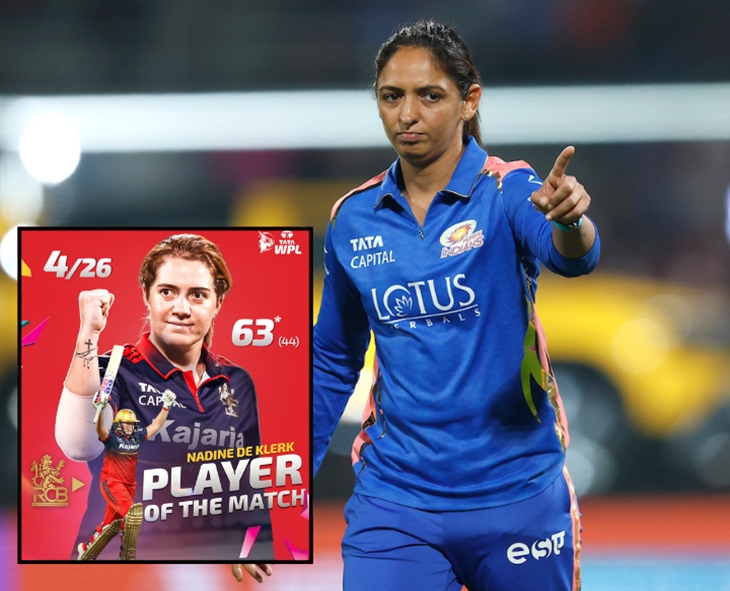 MI Skipper Harmanpreet Accepts Responsibility After RCB Defeat