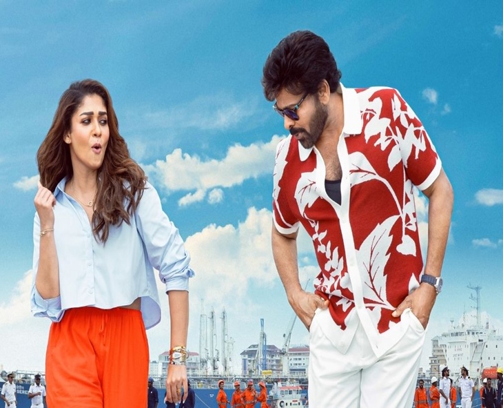 Chiranjeevi’s ‘MSVPG’ Sparks Controversy Over Ticket Price