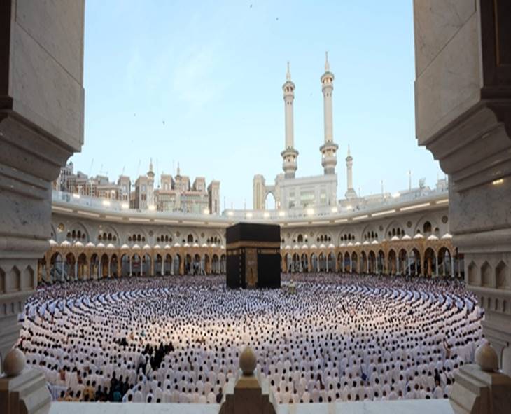 Saudi Launches Haj Package Preference Phase For 2026 Pilgrims