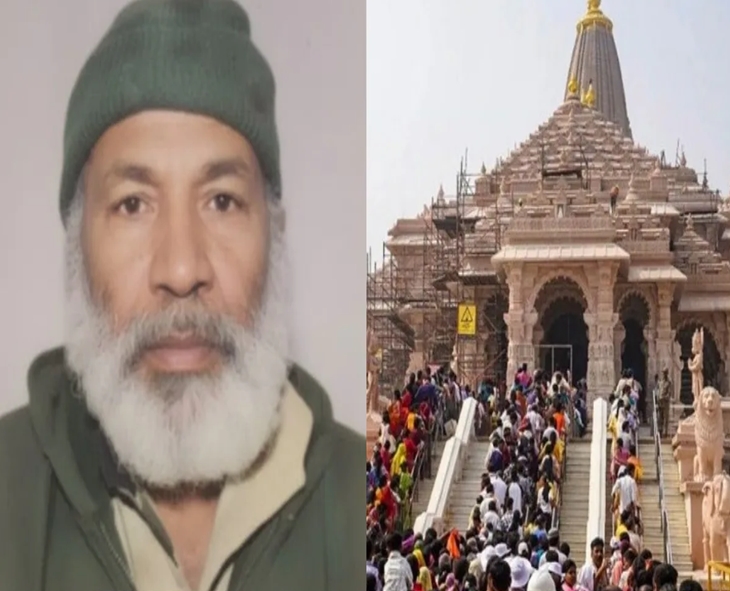 J&K Man Detained For Offering Namaz At Ayodhya Temple