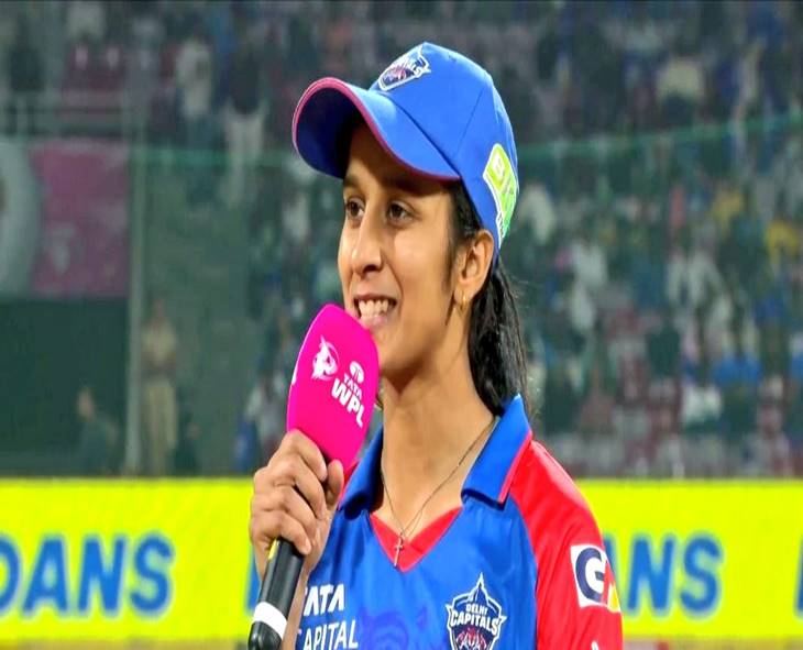 Jemimah Rodrigues Becomes Youngest Captain In WPL History