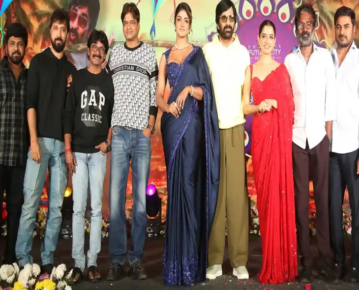 Harish Shankar Hopes To Rewrite History With Ravi Teja