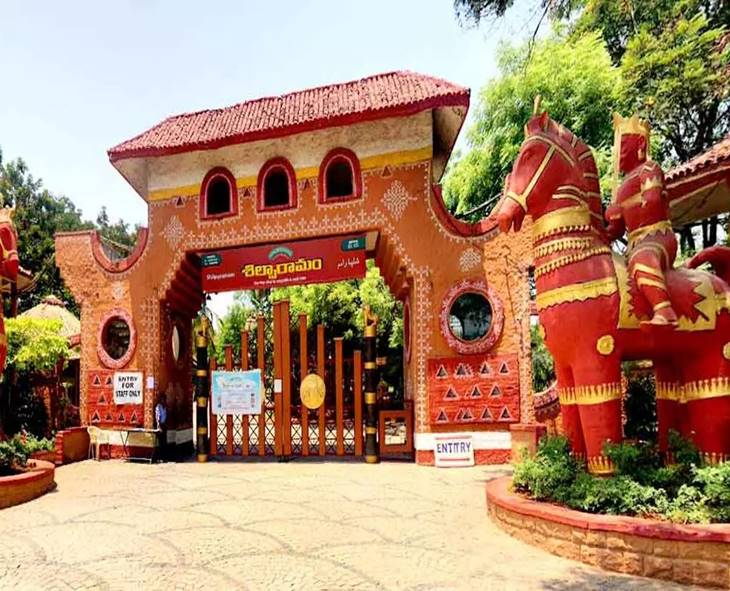 Sankranti Celebrations To Begin At Shilparamam Hi-Tech City