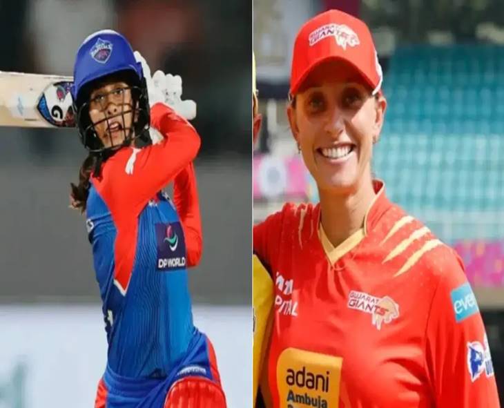 Gujarat Giants vs Delhi Capitals: WPL Clash Tonight