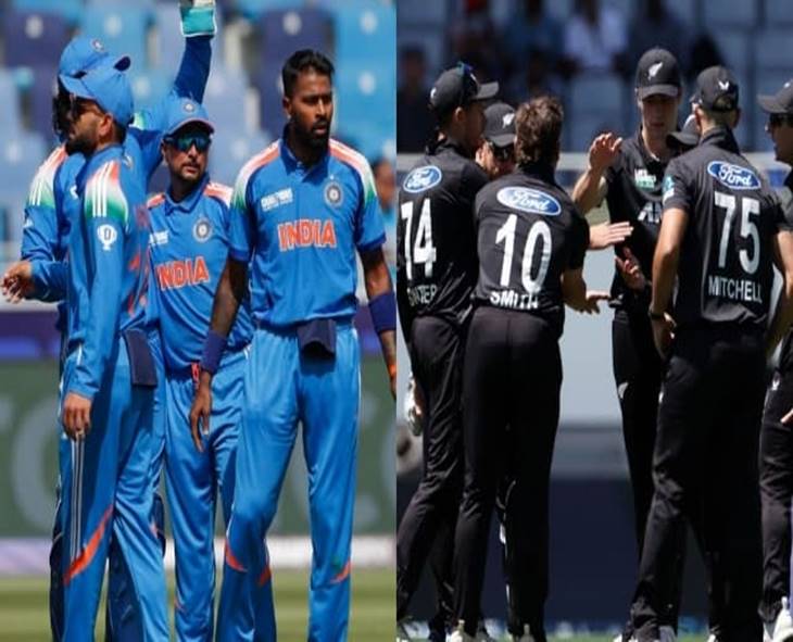 IND vs NZ: India’s Impressive ODI Record At Stake