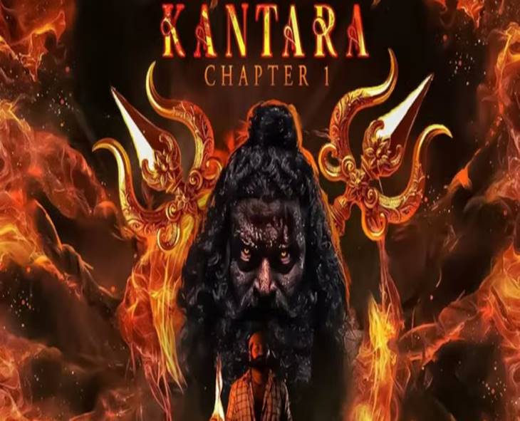 Rishab Shetty’s ‘Kantara 1’ Set For Zee Telugu Telecast