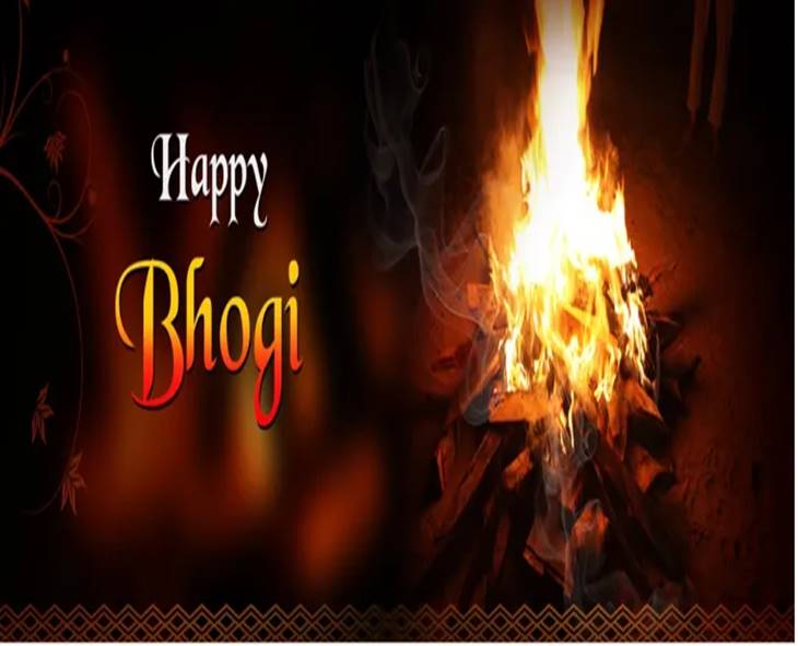 This Year, Bhogi On Jan 14, Sankranti On 15