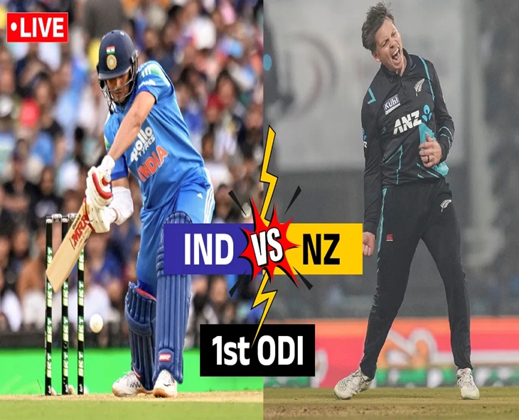 India Needs 301 To Win First ODI vs New Zealand