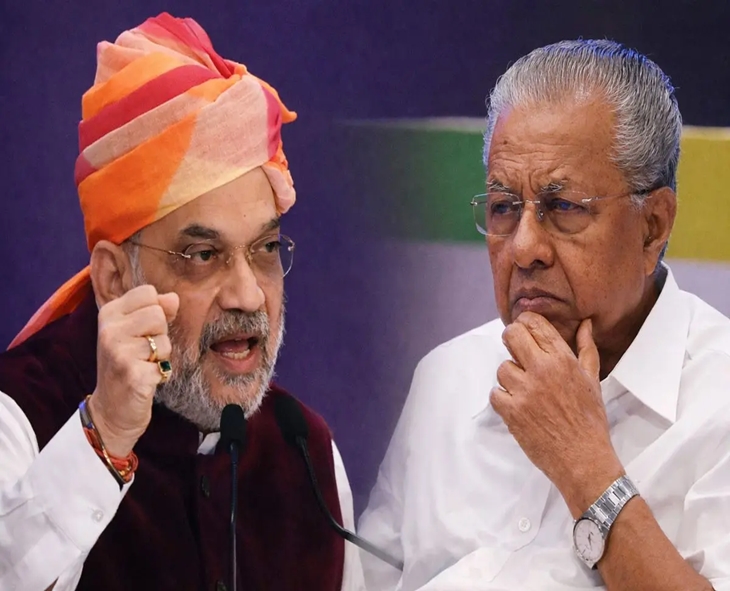 Amit Shah Targets Kerala Govt Over Sabarimala Gold Theft