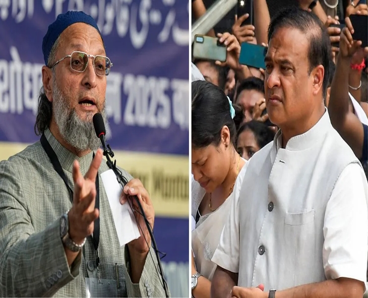Owaisi–Himanta Row Escalates Over ‘Hijab-Clad PM’ Remark