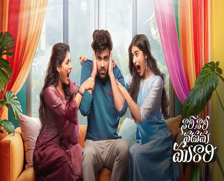 Middle-Class Focus: Sharwanand Backs MRP Ticket Pricing