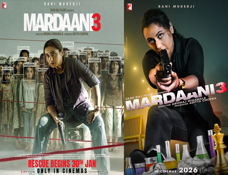 Rani Mukherjee’s “Mardaani 3” Gets New Release Date