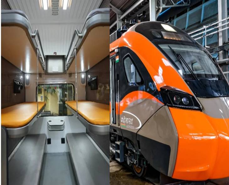 Vande Bharat Sleeper Trains: No RAC, Faster Journeys