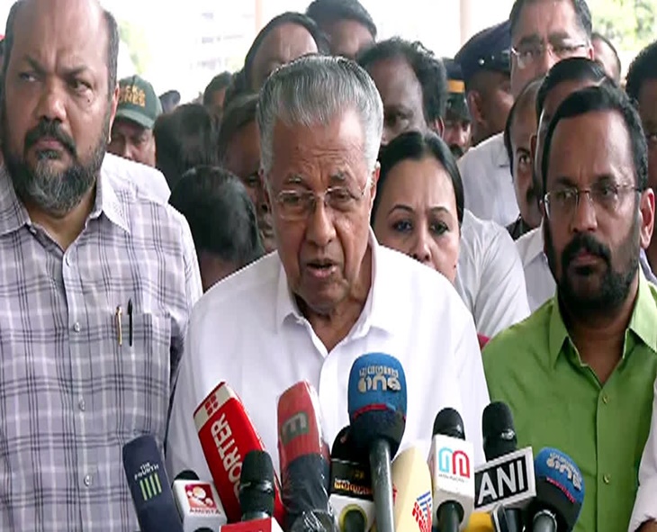 Kerala CM Leads Satyagraha Against Centre Over Funds