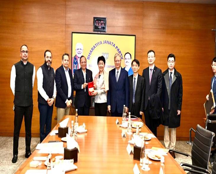 Chinese Communist Party Delegation Meets BJP Leaders