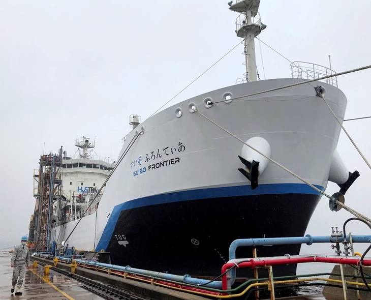 Japan Builds World’s Largest Liquid Hydrogen Ship